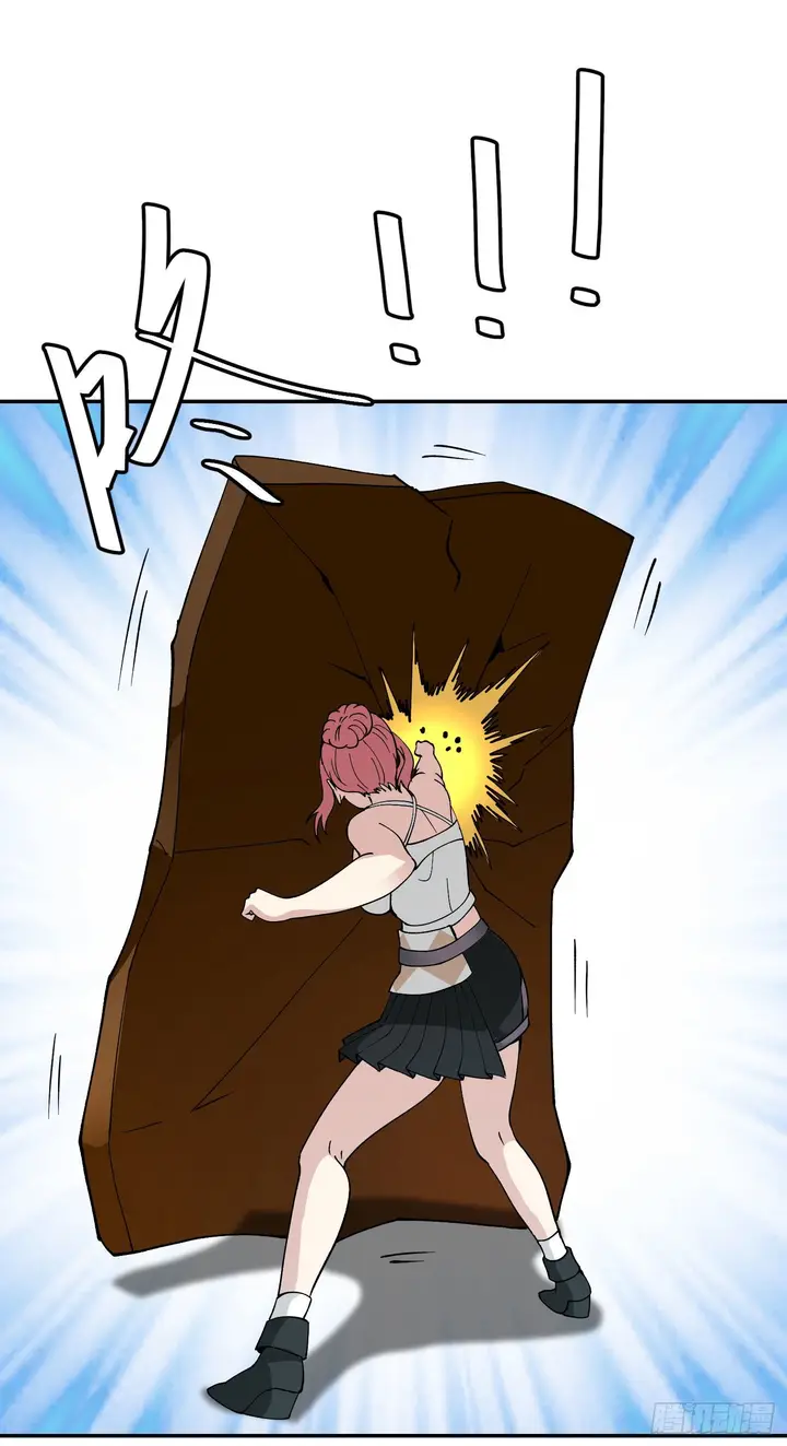 image-komik-chaos-emperor-chapter-29-36/38