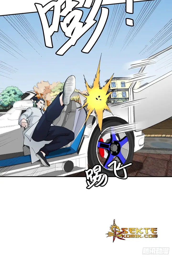 image-komik-chaos-emperor-chapter-31-22/38