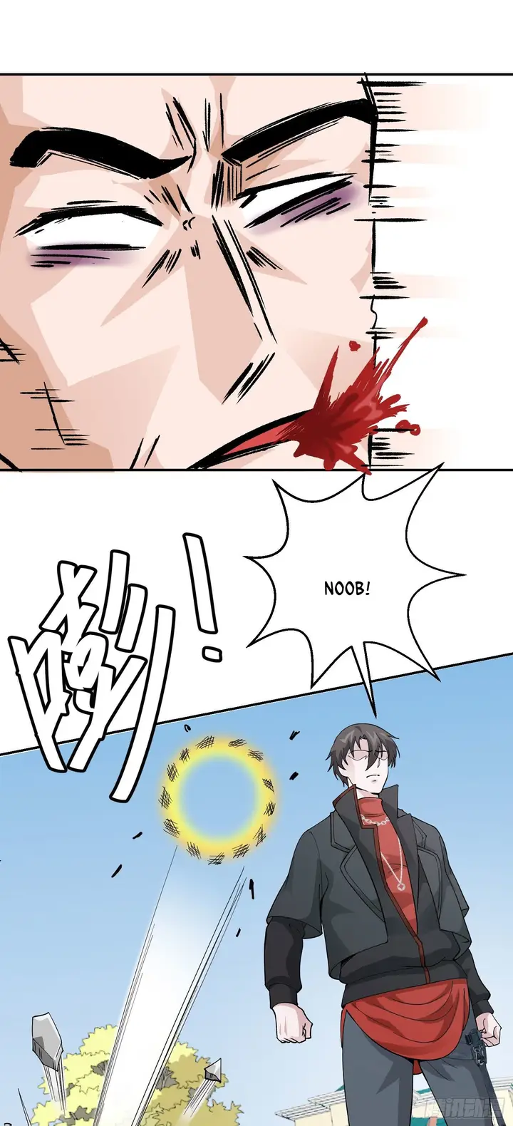 image-komik-chaos-emperor-chapter-31-27/38