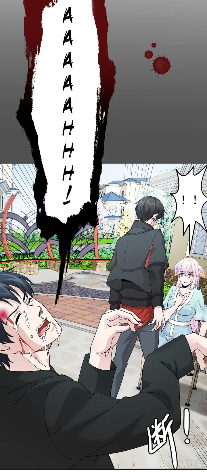 image-komik-chaos-emperor-chapter-32-10/38