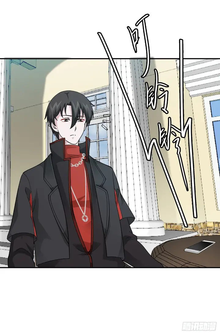 image-komik-chaos-emperor-chapter-33-27/37