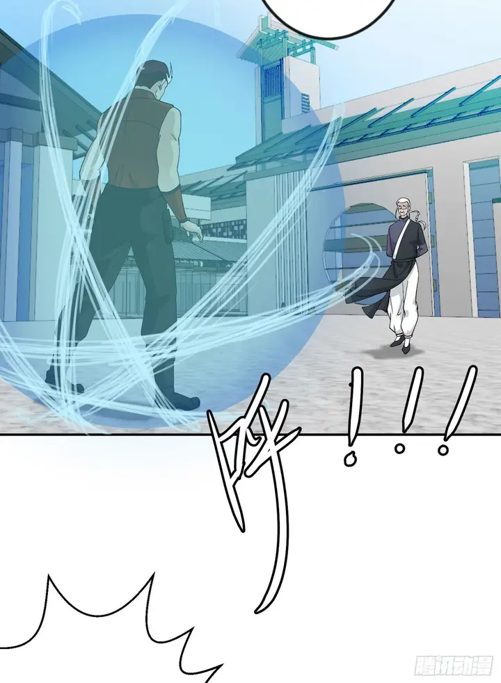 image-komik-chaos-emperor-chapter-34-27/33