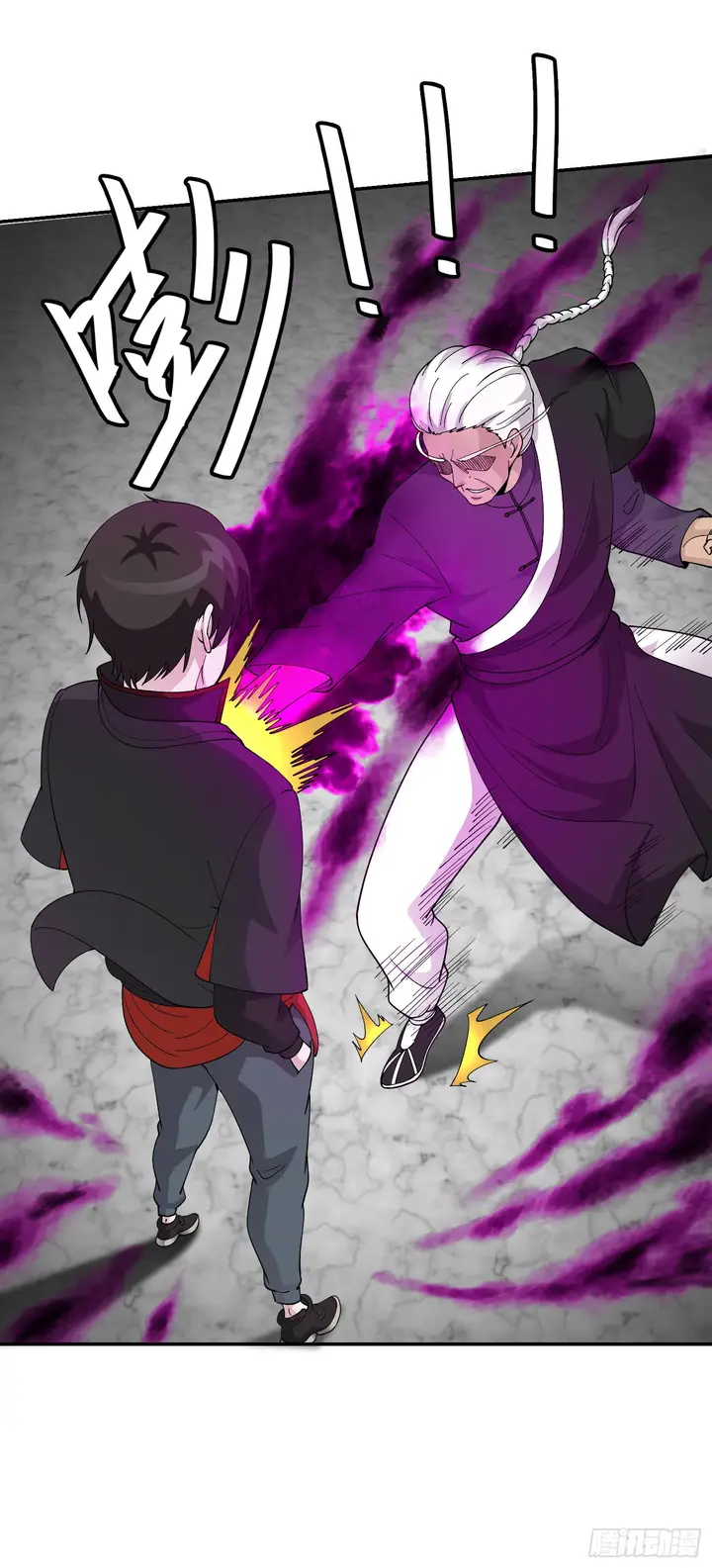 image-komik-chaos-emperor-chapter-36-6/34