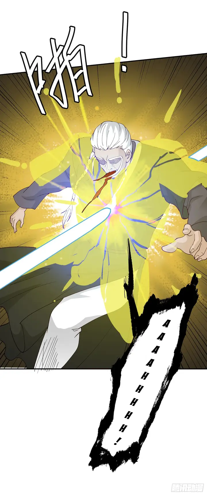 image-komik-chaos-emperor-chapter-36-30/34