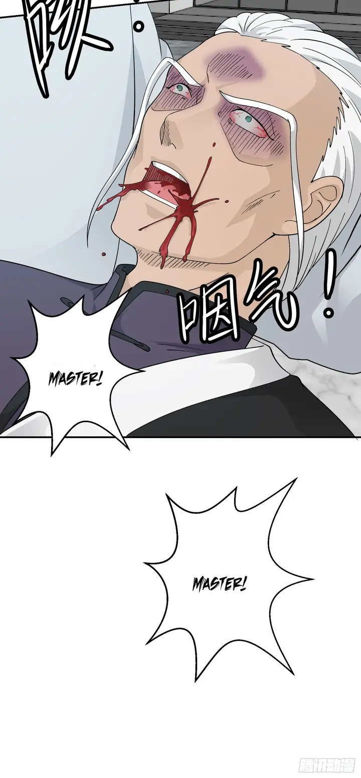 image-komik-chaos-emperor-chapter-37-9/35