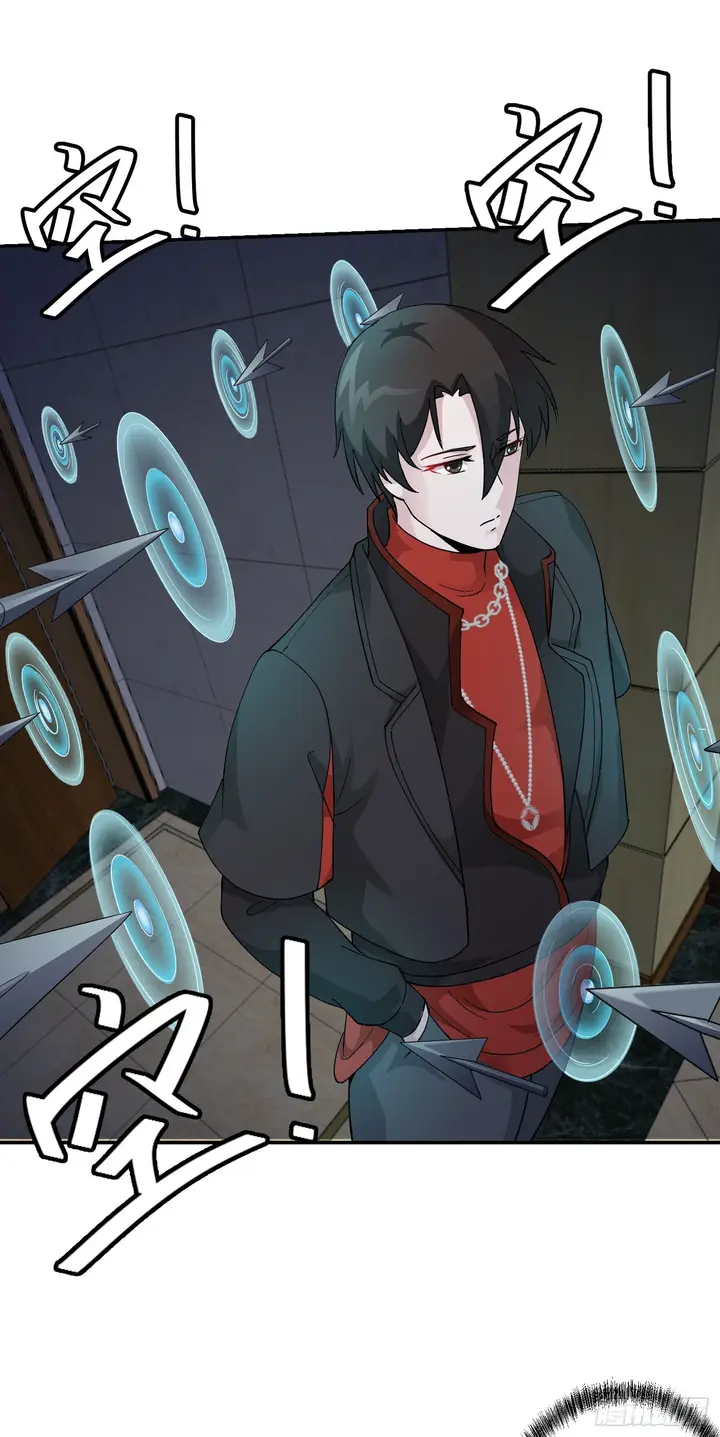 image-komik-chaos-emperor-chapter-37-27/35