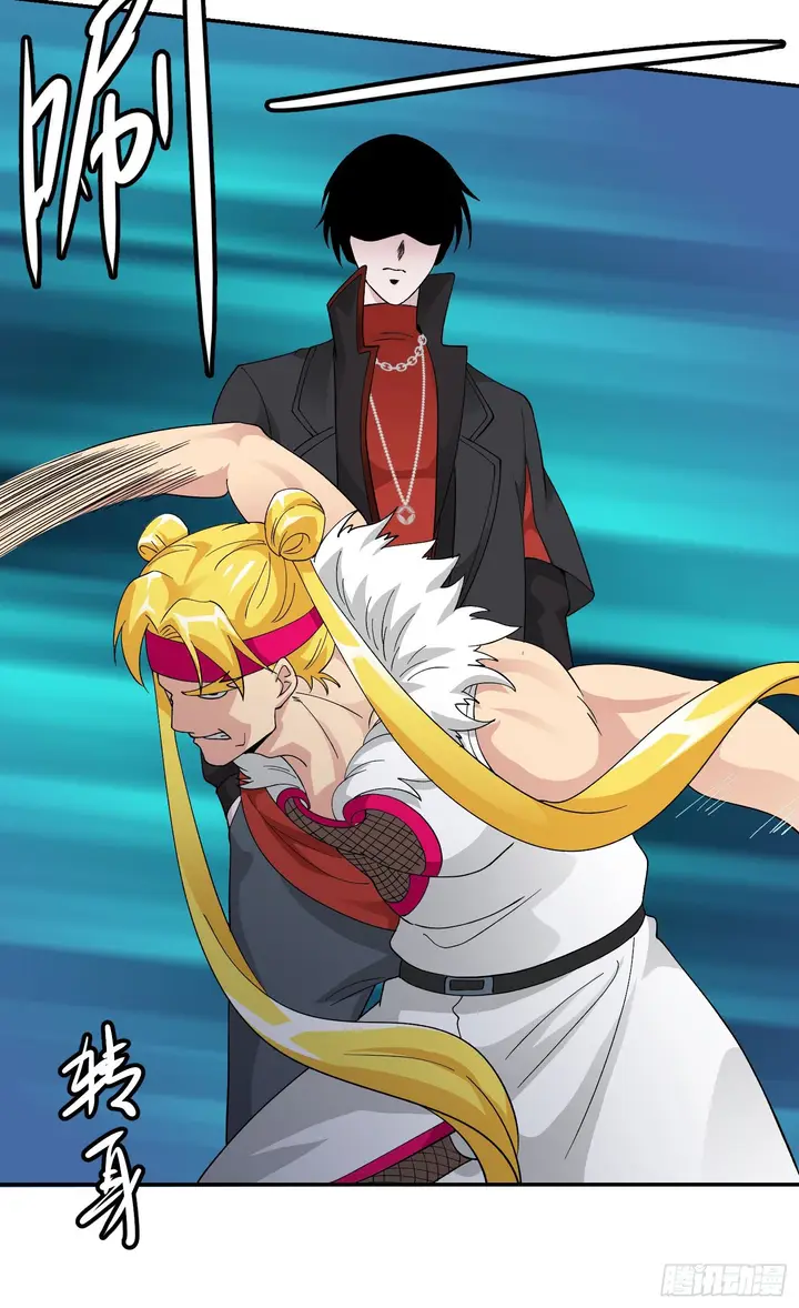 image-komik-chaos-emperor-chapter-37-30/35