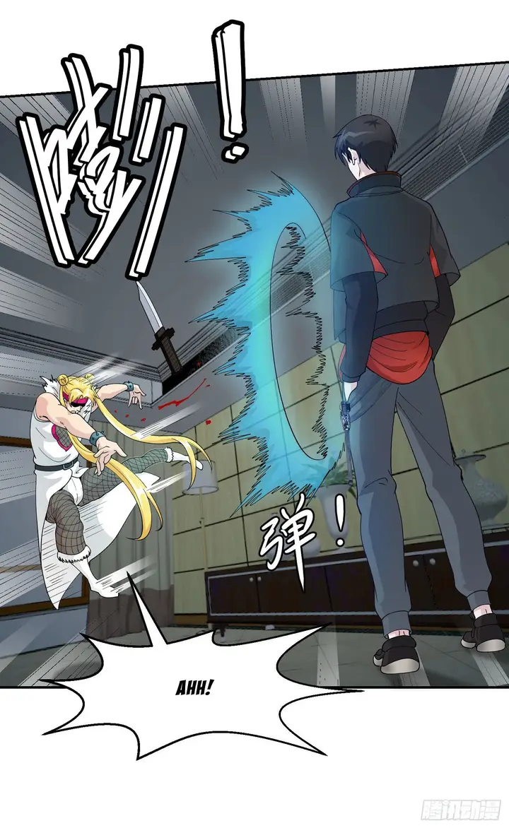 image-komik-chaos-emperor-chapter-38-2/34