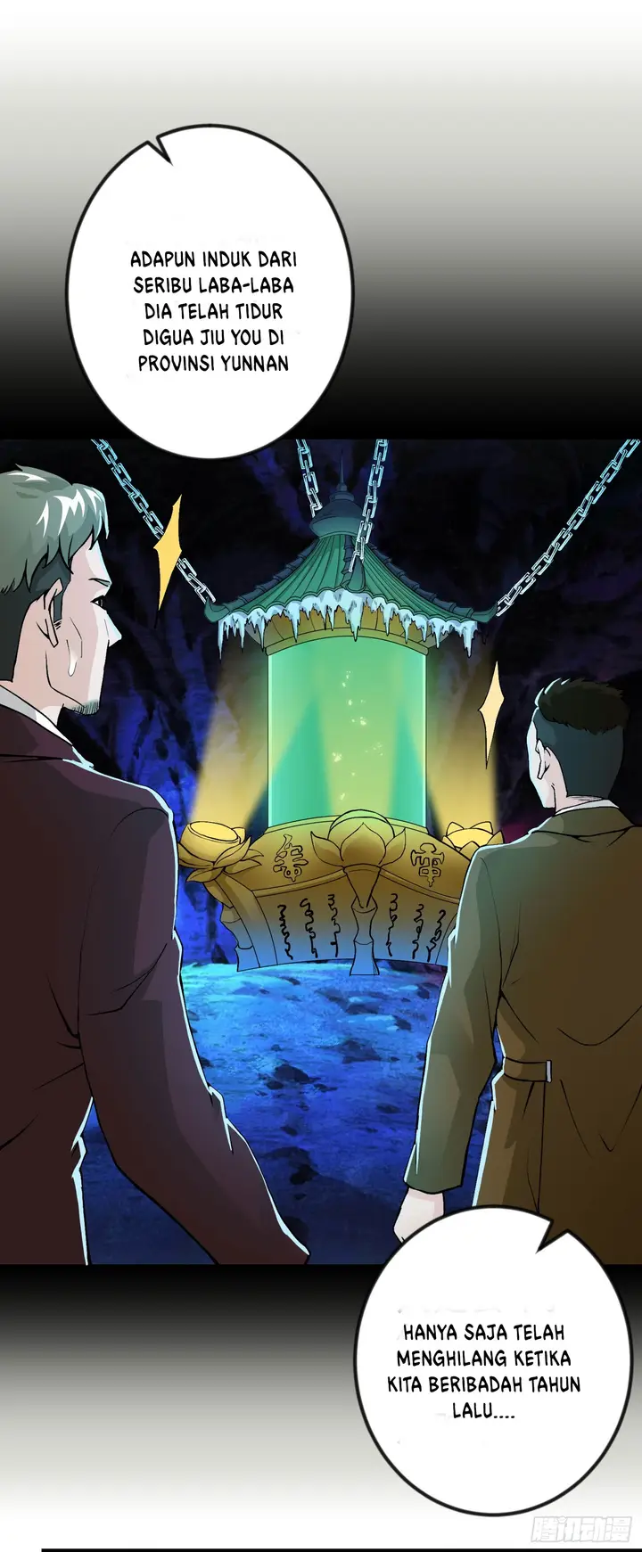 image-komik-chaos-emperor-chapter-4-7/38