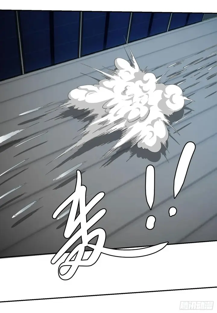 image-komik-chaos-emperor-chapter-41-9/35