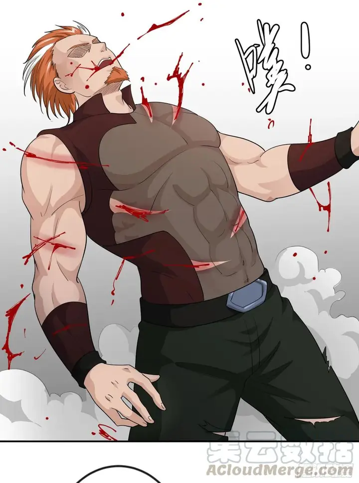 image-komik-chaos-emperor-chapter-41-10/35