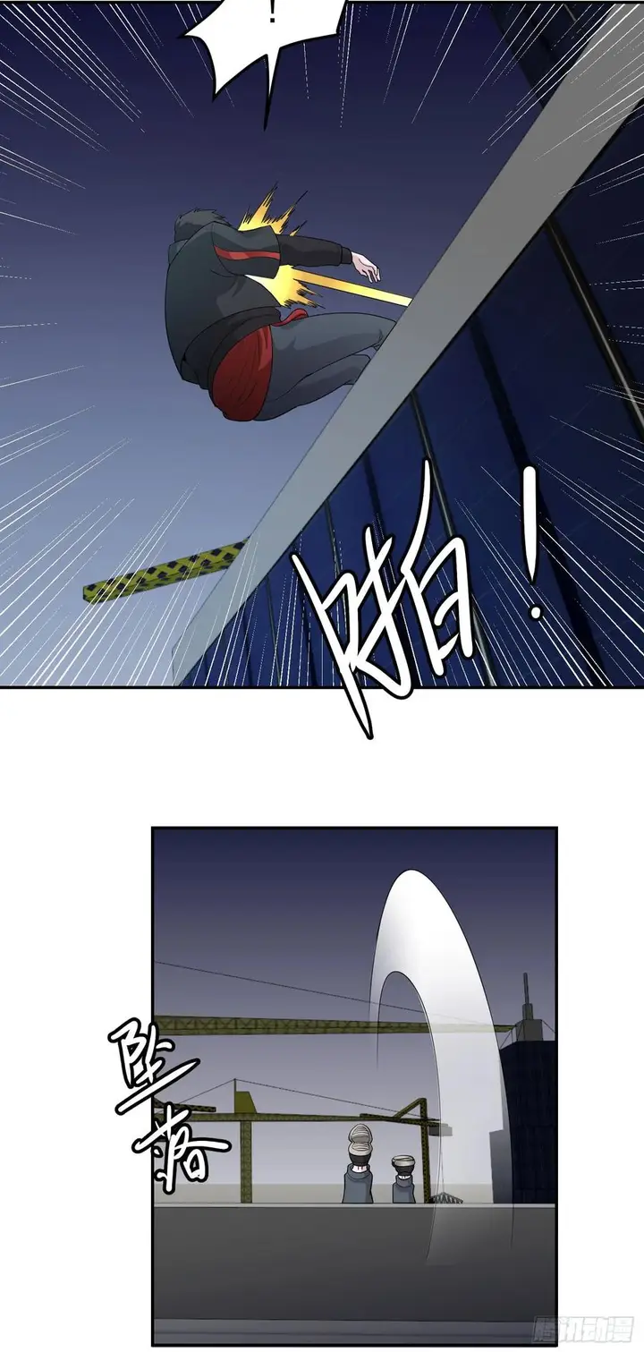 image-komik-chaos-emperor-chapter-41-18/35