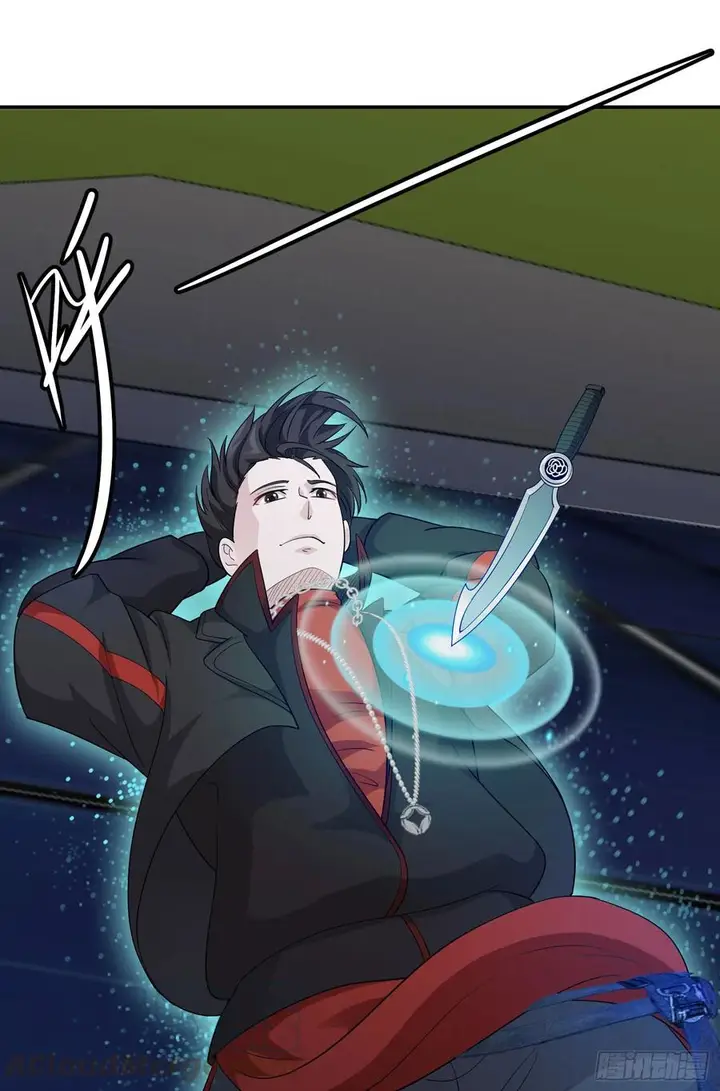 image-komik-chaos-emperor-chapter-41-19/35