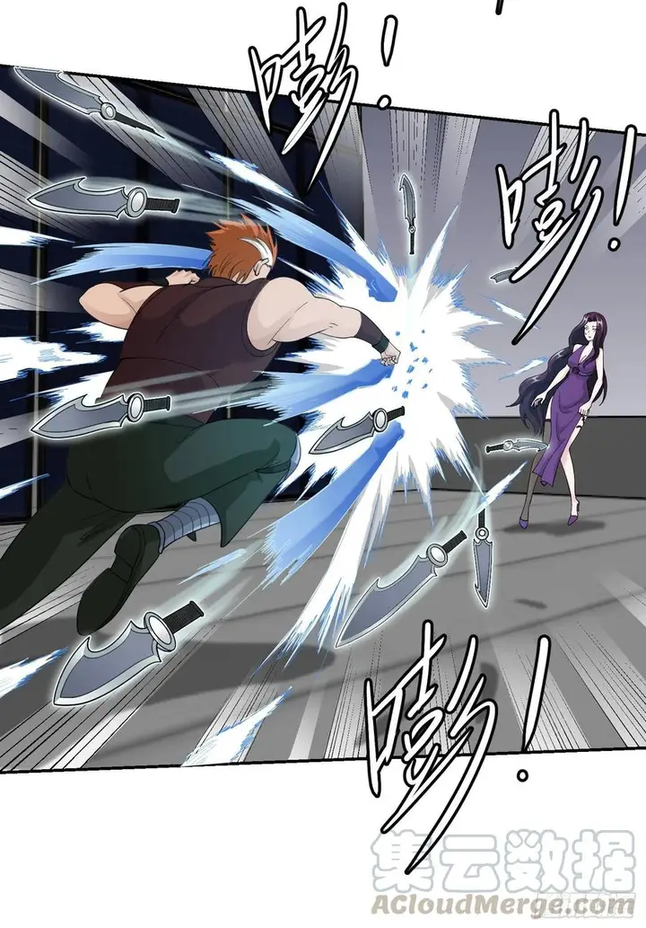image-komik-chaos-emperor-chapter-42-5/33