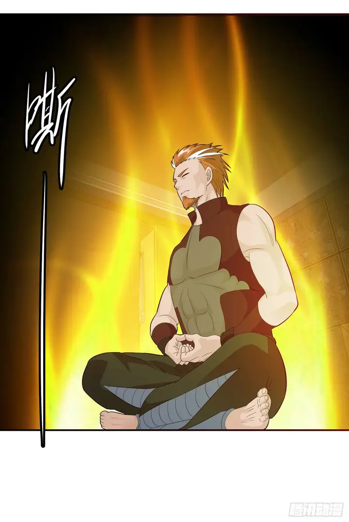 image-komik-chaos-emperor-chapter-43-27/34