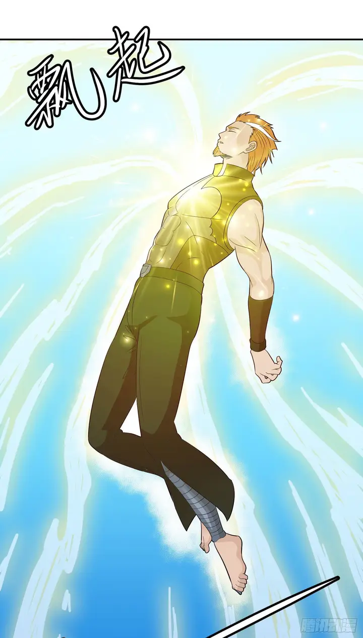 image-komik-chaos-emperor-chapter-43-28/34