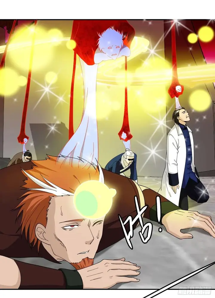 image-komik-chaos-emperor-chapter-47-1/31