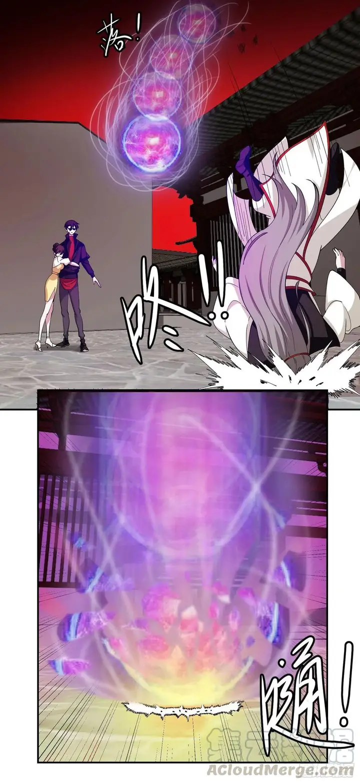 image-komik-chaos-emperor-chapter-47-21/31