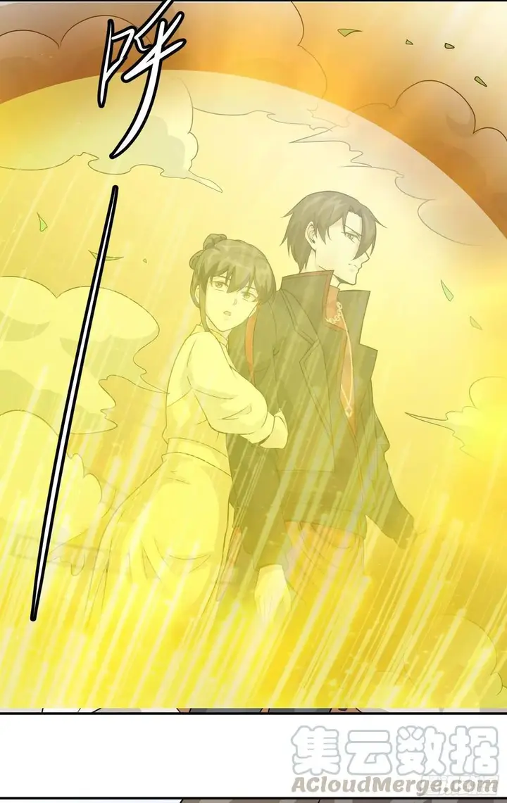 image-komik-chaos-emperor-chapter-47-24/31