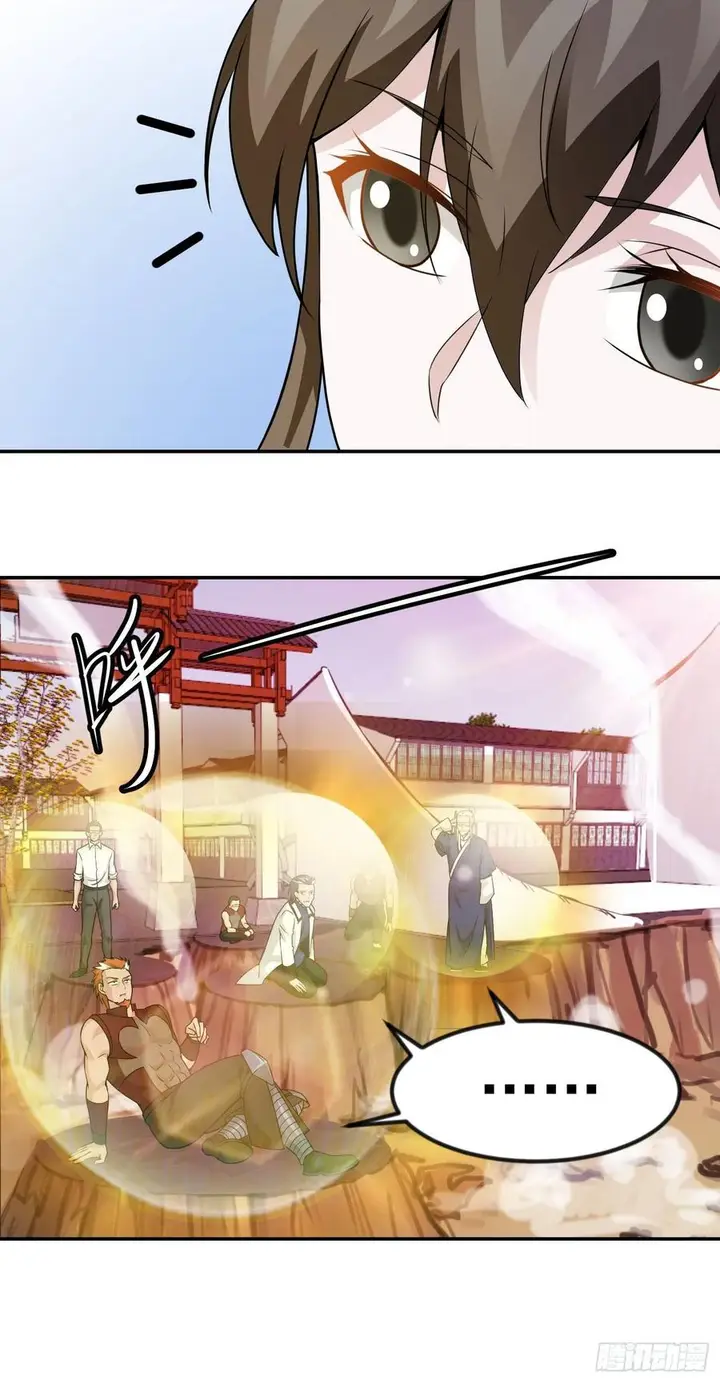 image-komik-chaos-emperor-chapter-47-25/31