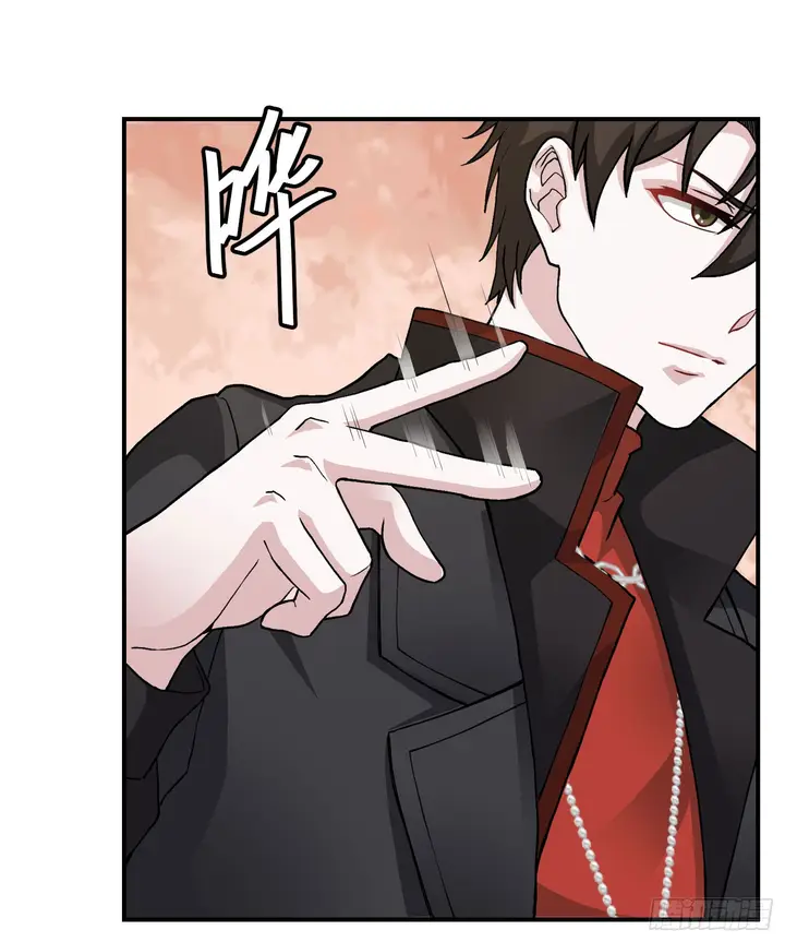 image-komik-chaos-emperor-chapter-5-20/41