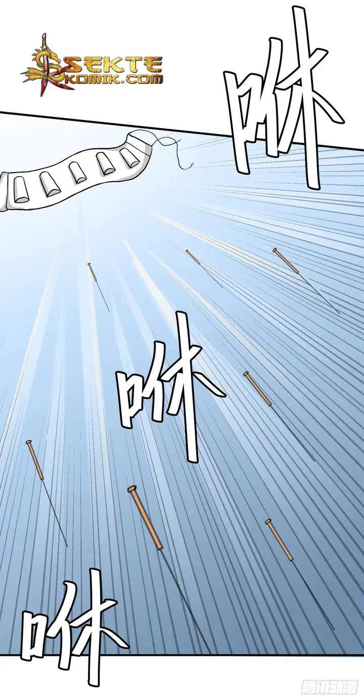 image-komik-chaos-emperor-chapter-5-21/41