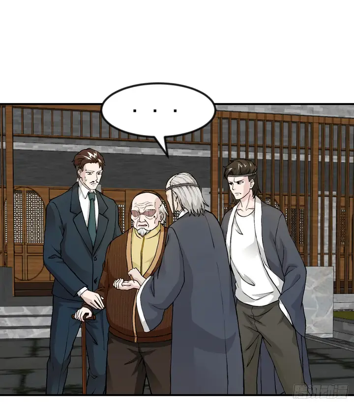image-komik-chaos-emperor-chapter-5-27/41