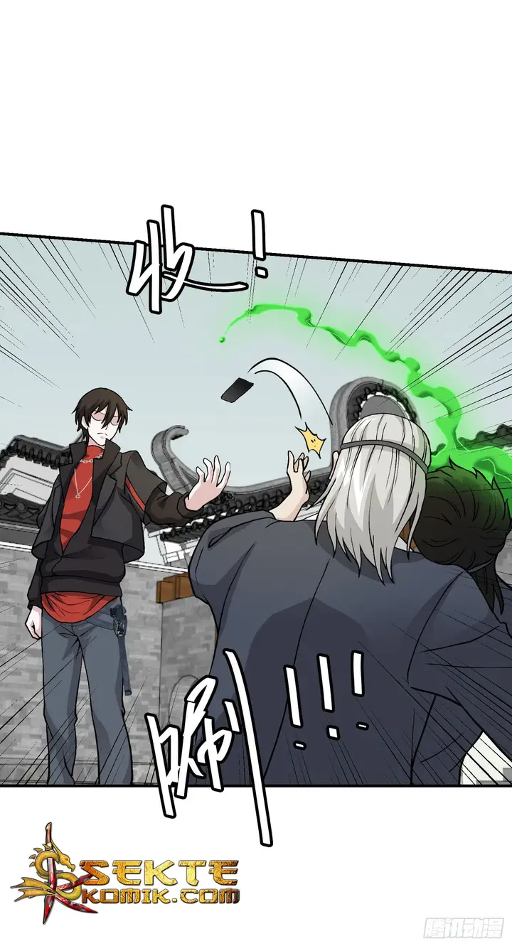 image-komik-chaos-emperor-chapter-5-36/41