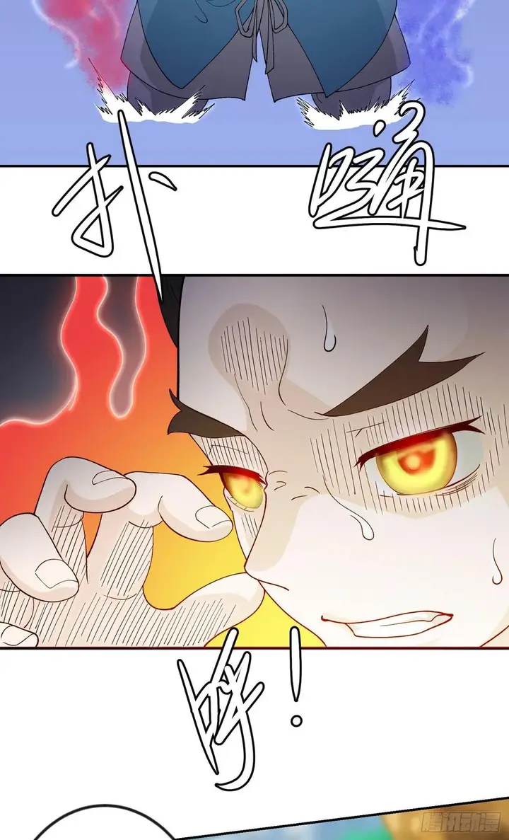 image-komik-chaos-emperor-chapter-50-23/34