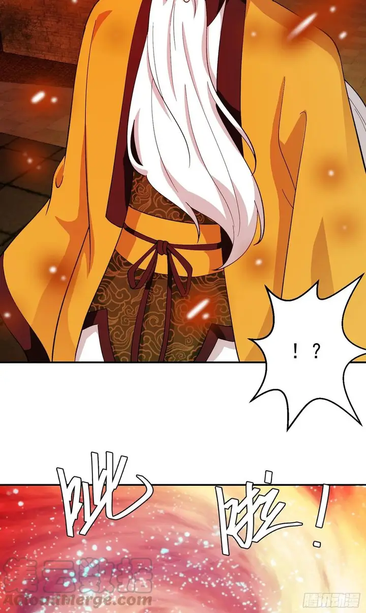 image-komik-chaos-emperor-chapter-51-4/39