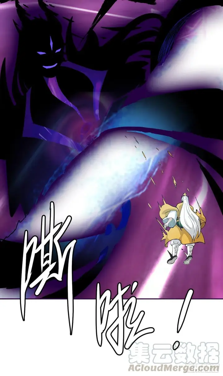 image-komik-chaos-emperor-chapter-51-10/39