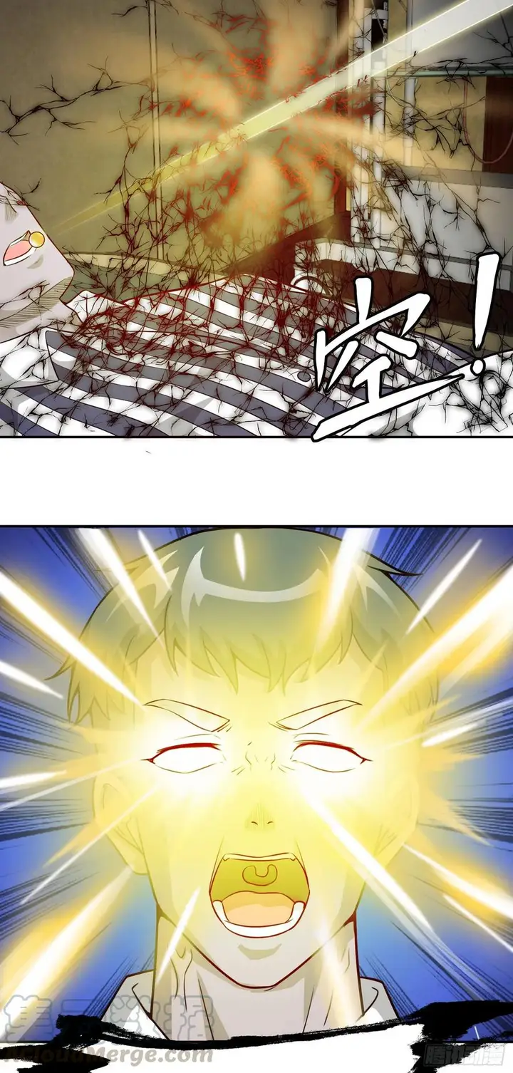 image-komik-chaos-emperor-chapter-53-4/33