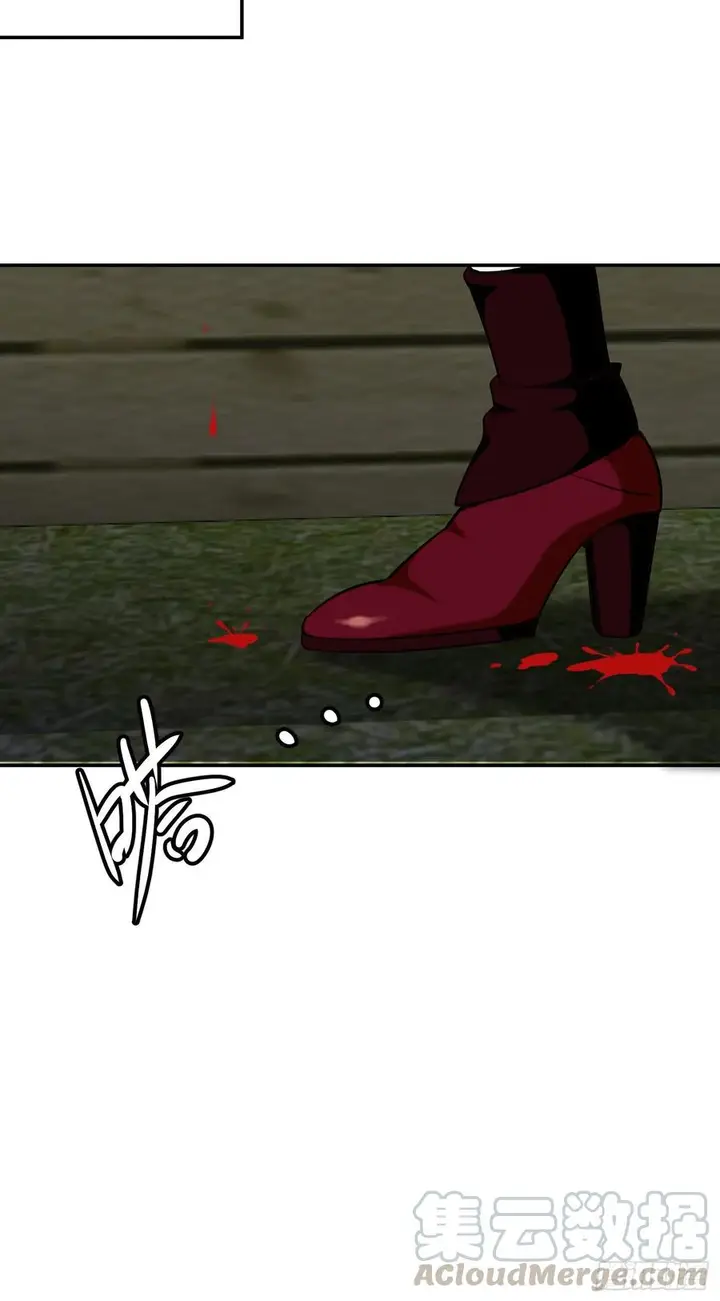 image-komik-chaos-emperor-chapter-55-10/36