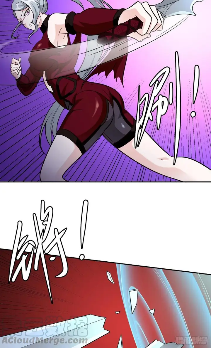 image-komik-chaos-emperor-chapter-55-13/36