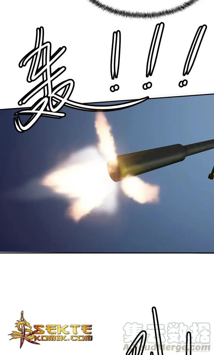 image-komik-chaos-emperor-chapter-56-28/35