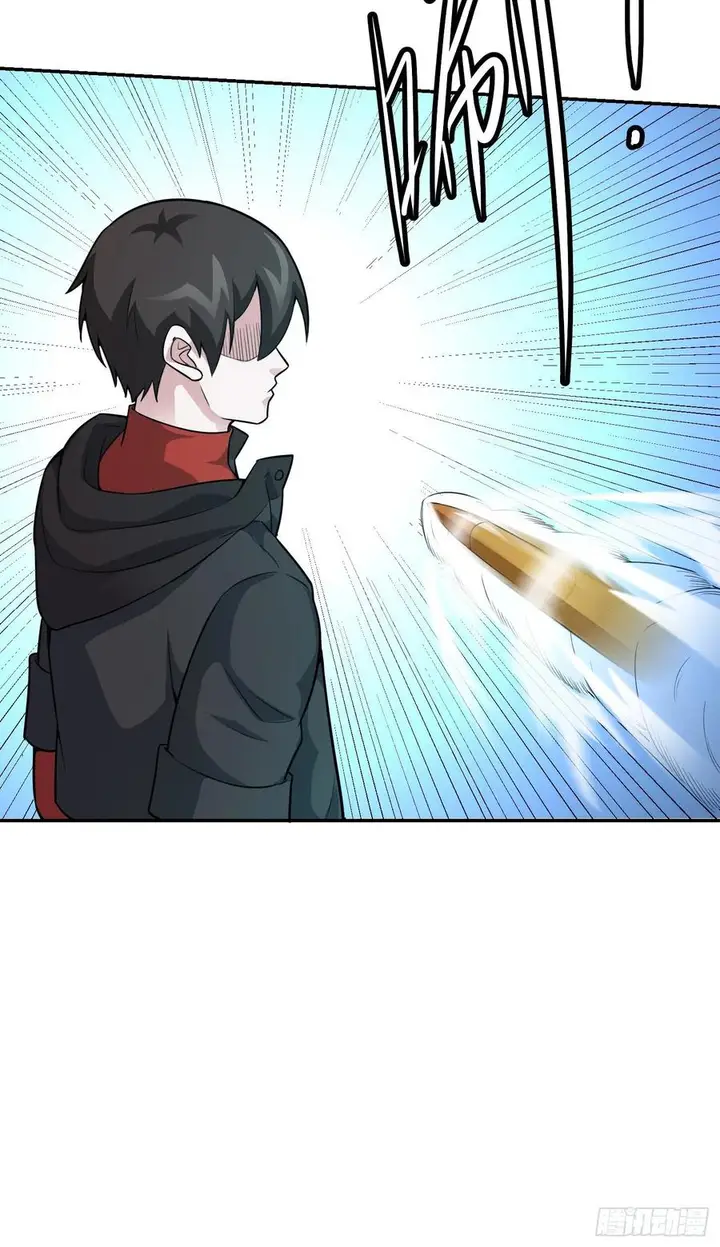 image-komik-chaos-emperor-chapter-56-29/35