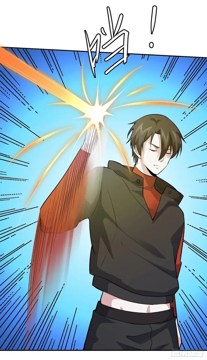 image-komik-chaos-emperor-chapter-56-30/35