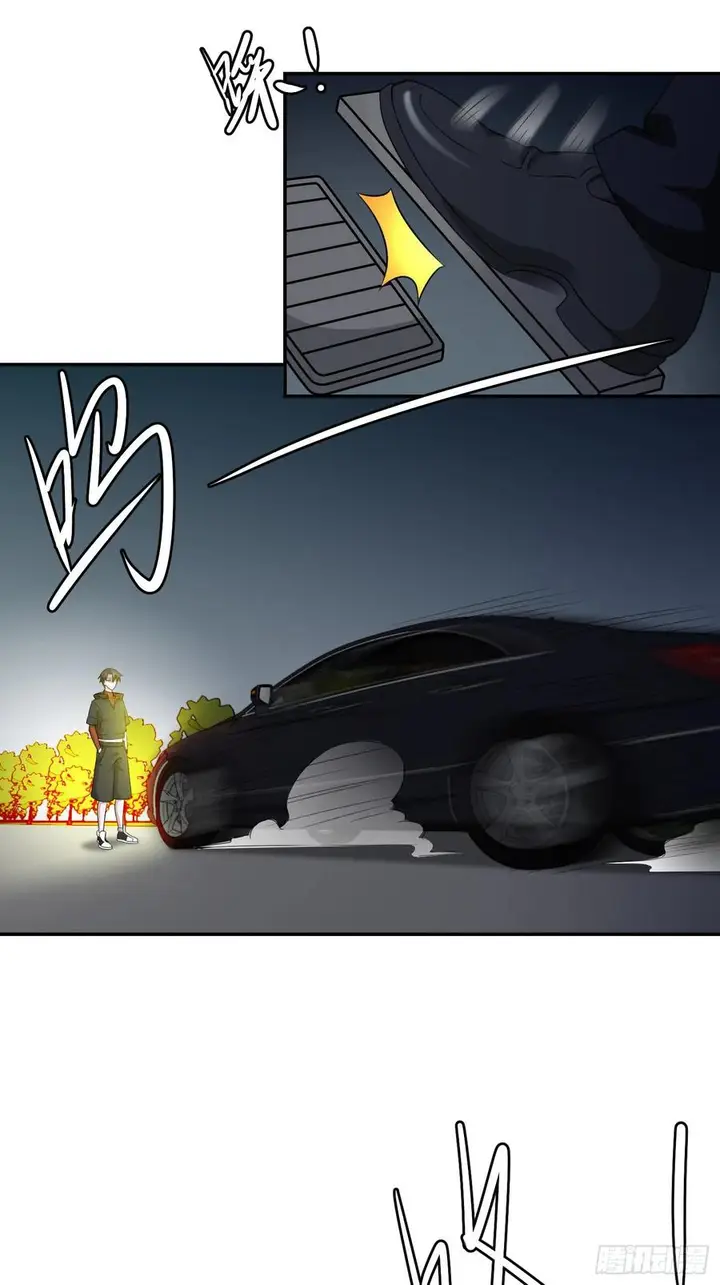 image-komik-chaos-emperor-chapter-57-18/33