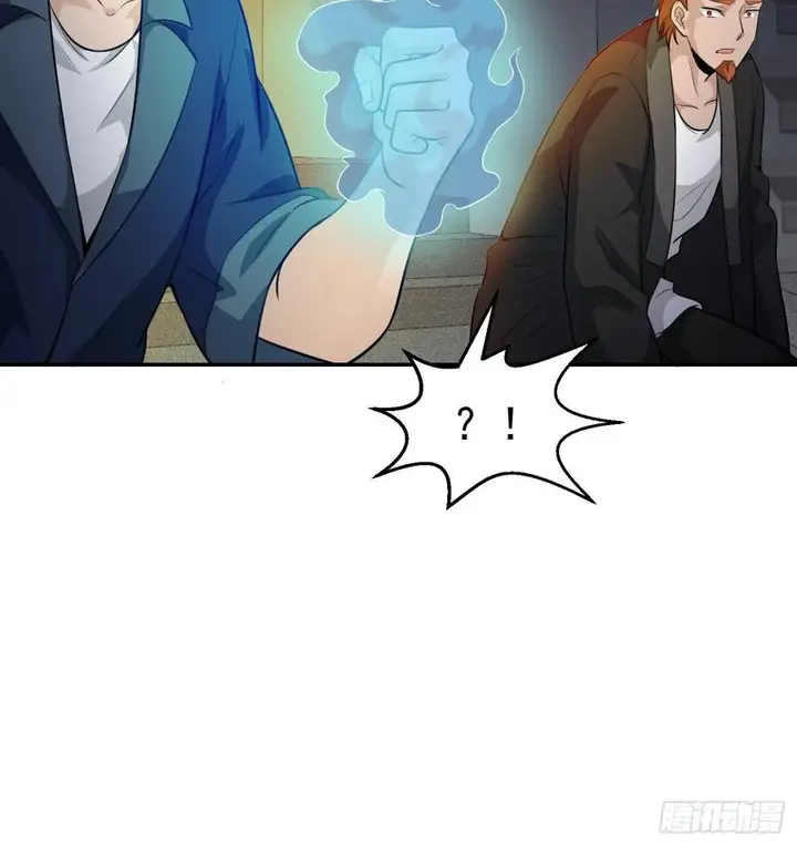 image-komik-chaos-emperor-chapter-58-27/36