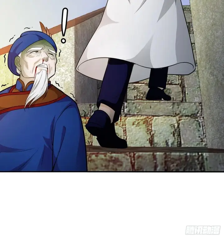 image-komik-chaos-emperor-chapter-60-24/34