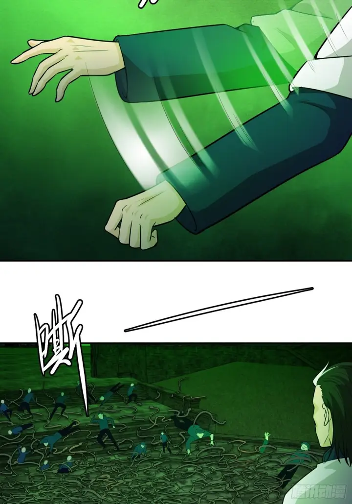 image-komik-chaos-emperor-chapter-61-4/36