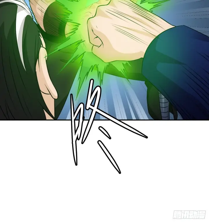 image-komik-chaos-emperor-chapter-62-16/39
