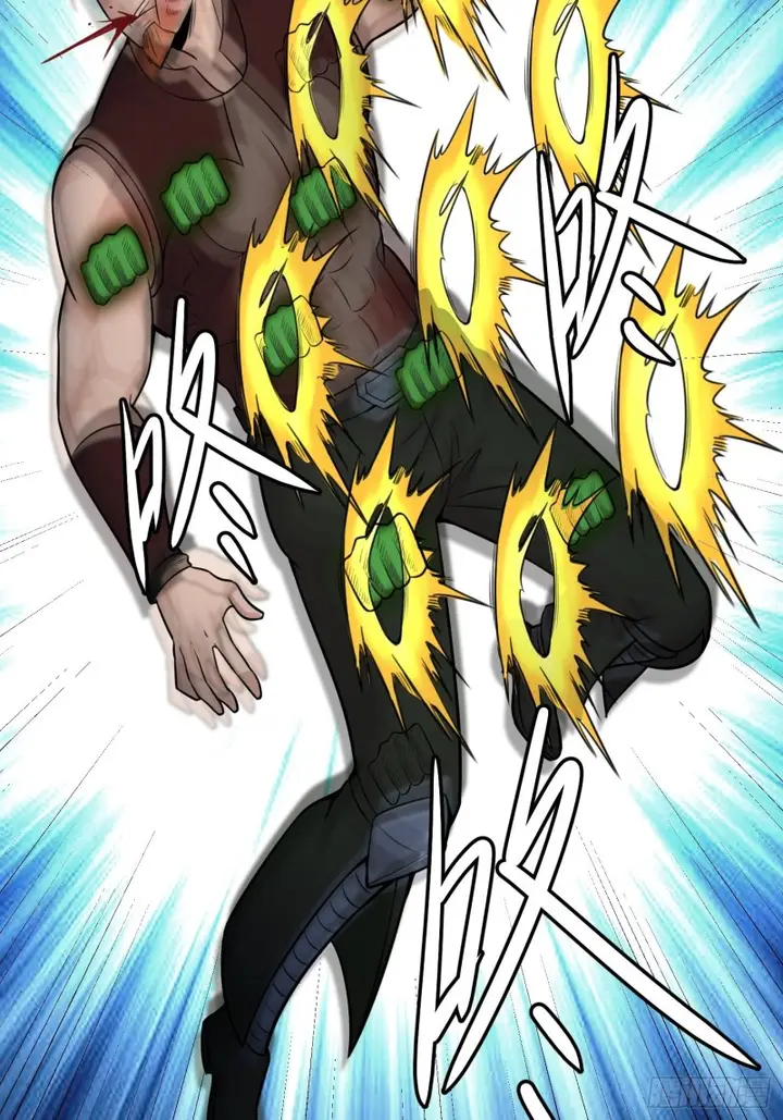 image-komik-chaos-emperor-chapter-62-23/39