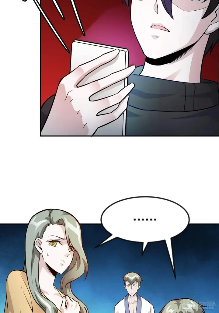 image-komik-chaos-emperor-chapter-64-29/35