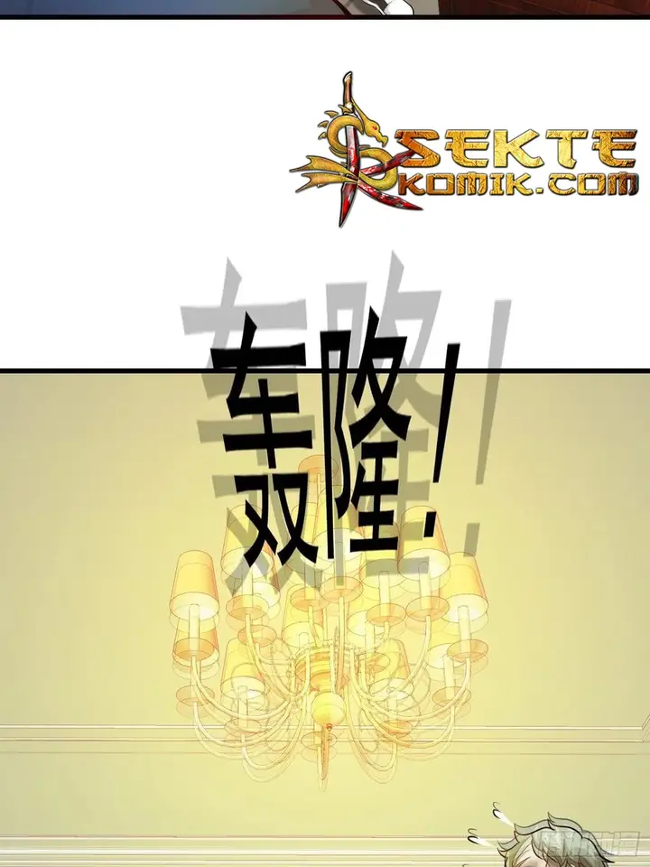 image-komik-chaos-emperor-chapter-65-3/46