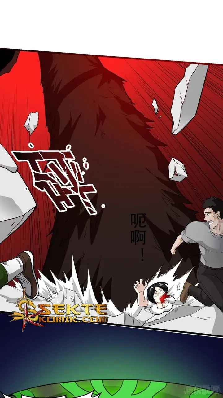 image-komik-chaos-emperor-chapter-65-9/46