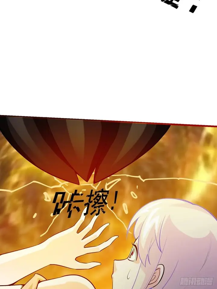 image-komik-chaos-emperor-chapter-65-20/46