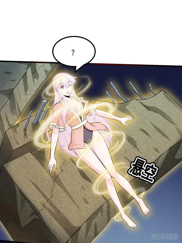 image-komik-chaos-emperor-chapter-66-27/41