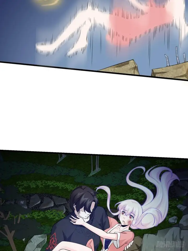 image-komik-chaos-emperor-chapter-66-31/41