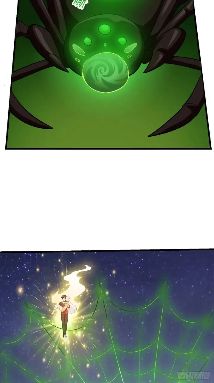 image-komik-chaos-emperor-chapter-67-5/37